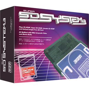Super SD System 3 - PC Engine